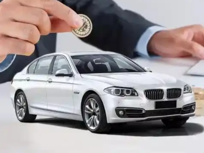 清水押车贷款有哪些问题需要了解清楚?