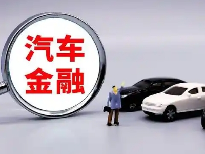 清水押车贷款不是本人可以么?