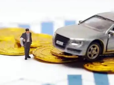 清水车辆抵押贷款的三种常见贷款方式,你了解多少?