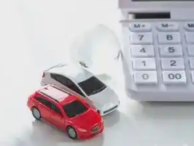 清水汽车抵押贷款应该考虑的因素有哪些?